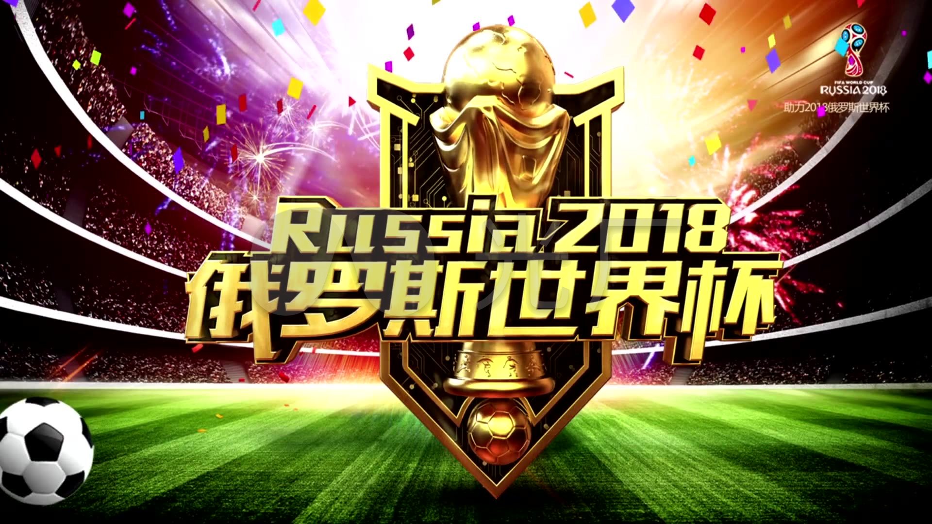 乐部都希