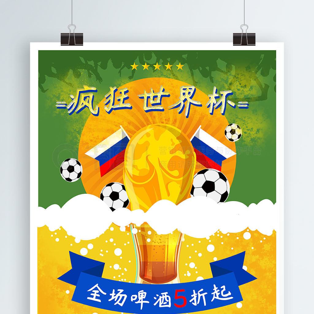 现不