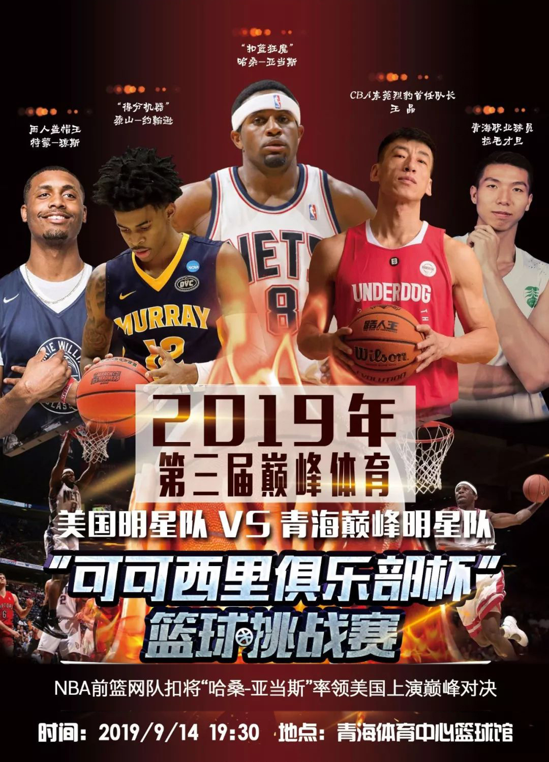 我可以帮你 我可以帮你